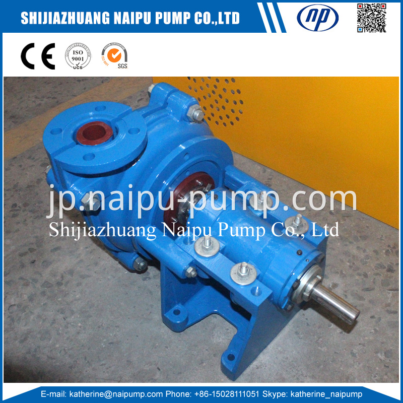 Warman Pump